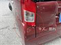 2017 Daihatsu Move