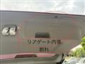 2017 Daihatsu Move