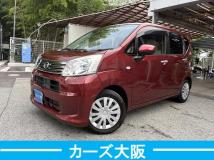 2017 Daihatsu Move