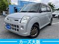 2009 Nissan Pino