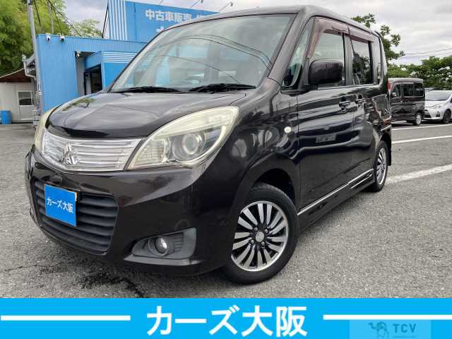 2011 Mitsubishi Delica