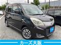 2011 Mitsubishi Delica