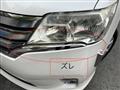 2012 Nissan Serena