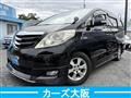 2009 Toyota Alphard G