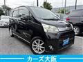 2011 Daihatsu Move Custom