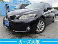 2012 Lexus Other