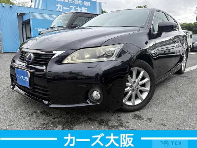 2012 Lexus Other