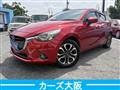 2015 Mazda Demio