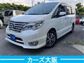 2014 Nissan Serena
