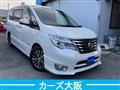 2014 Nissan Serena