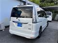 2014 Nissan Serena