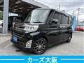 2014 Daihatsu Tanto Custom