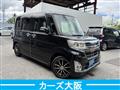 2014 Daihatsu Tanto Custom
