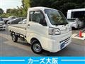 2018 Daihatsu Hijet Truck