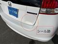 2009 Honda Insight