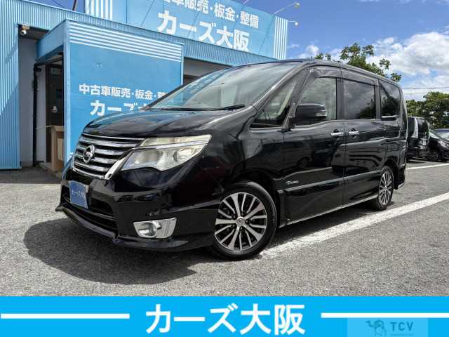 2016 Nissan Serena