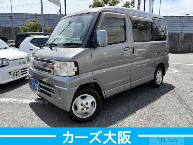 2011 Mitsubishi Town Box
