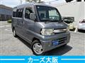 2011 Mitsubishi Town Box
