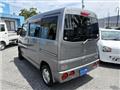 2011 Mitsubishi Town Box