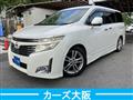 2011 Nissan Elgrand