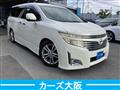2011 Nissan Elgrand