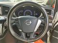 2011 Nissan Elgrand