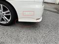 2011 Nissan Elgrand