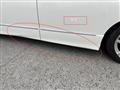 2011 Nissan Elgrand
