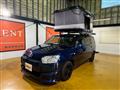 2017 Toyota Succeed Van