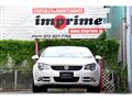 2008 Volkswagen EOS