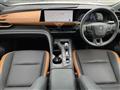 2023 Toyota Crown