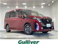 2023 Nissan Serena