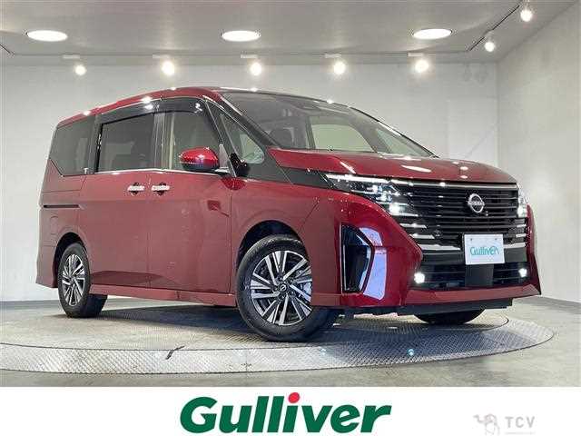2023 Nissan Serena