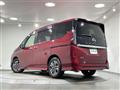 2023 Nissan Serena