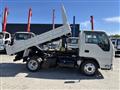 2016 Isuzu Isuzu Others