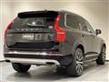2021 Volvo XC90