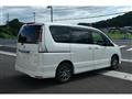 2012 Nissan Serena