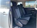 2021 Mitsubishi Delica D5