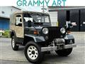 1993 Mitsubishi Jeep