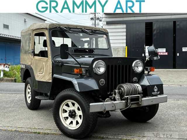 1993 Mitsubishi Jeep