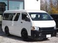 2017 Toyota Hiace Wagon