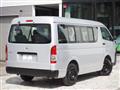 2005 Toyota Hiace Wagon