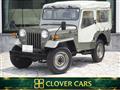 1978 Mitsubishi Jeep