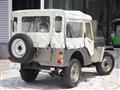 1978 Mitsubishi Jeep
