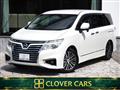 2014 Nissan Elgrand