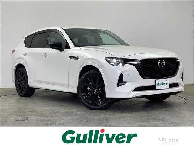2023 Mazda Mazda Others
