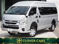 2022 Toyota Hiace Van