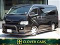 2010 Toyota Hiace Wagon