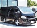 2010 Toyota Hiace Wagon