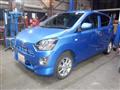 2017 Daihatsu Mira
